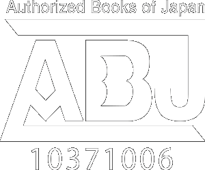 なつめ」の流儀 一流の条件、おもてなしの極意』（加瀬 文惠）｜講談社